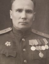 Радов Андрей Алексеевич