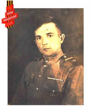 Лифанов Иван Ильич