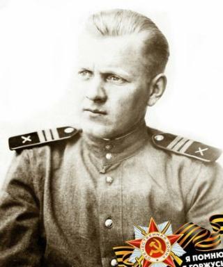 Ерохин Николай Николаевич