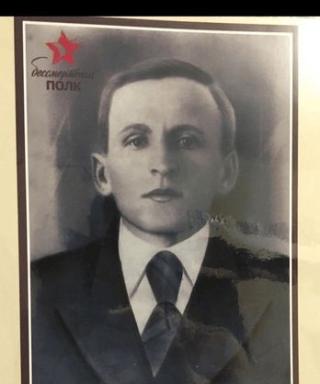 Горбанёв Фёдор Семёнович