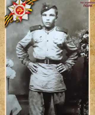 Пиянзин Иван Иванович