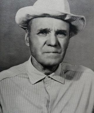 Ершов Александр Никитович