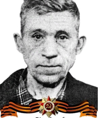 Клевцов Василий Антипович