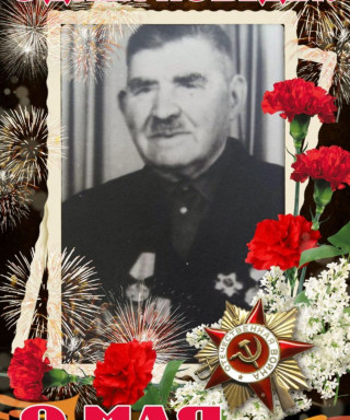 Остробородов Сергей Петрович