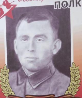 Лимарев Василий Поликарпович