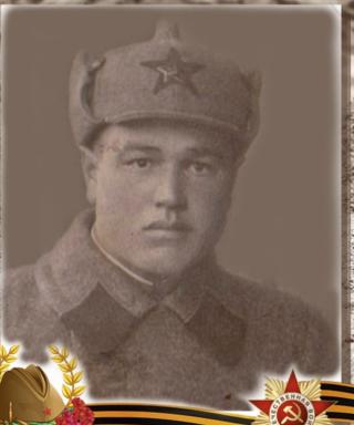 Сивков Гавриил Степанович