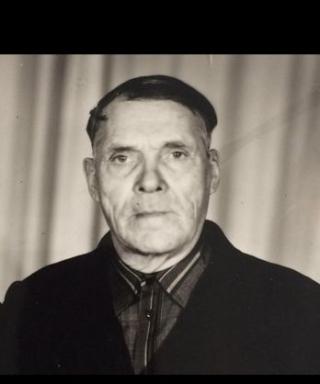 Чернов Иван Аксентьевич