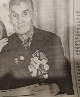 Полюков Николай Иванович