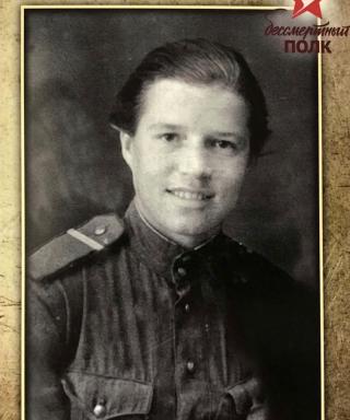 Левичева Галина Иосифовна