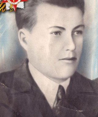 Михайлов Александр Матвеевич