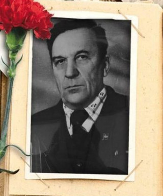 Григорук Николай Григорьевич