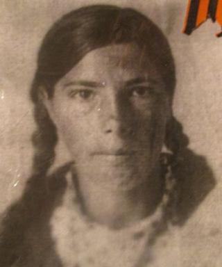 Сергеева Елена Ивановна