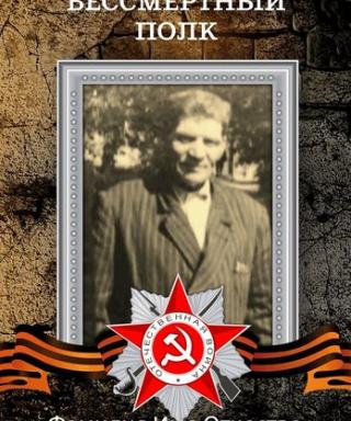 Лошкарёв Алексей Васильевич