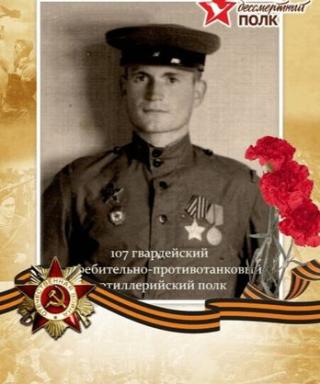 Ковалевский Иван Андреевич