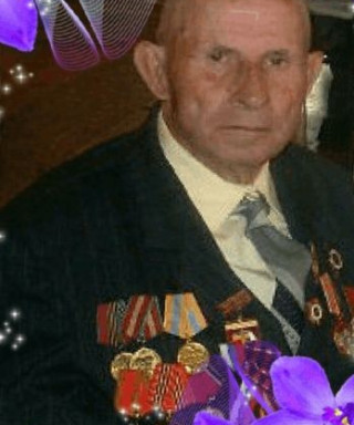 Пасечников Василий Григорьевич