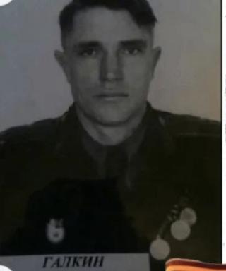 Галкин Борис Иванович
