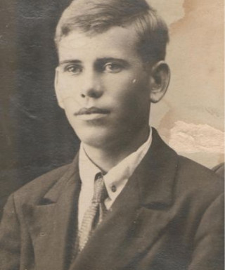 ВЕРЕИН ФЕДОР Иванович