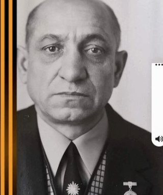 Безруков Иван Петрович