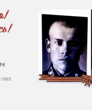 Жуков Павел Николаевич