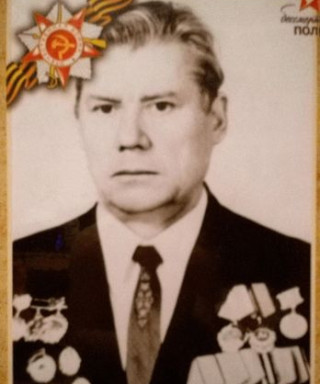 Мартьянов Александр Тимофеевич