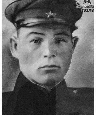Алфимов Пётр Григорьевич