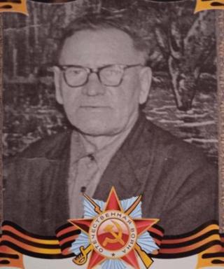 Синицин Михаил Филиппович