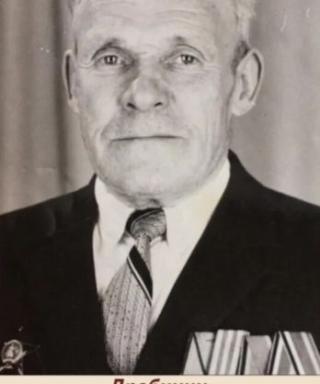 Дробинин Василий Константинович