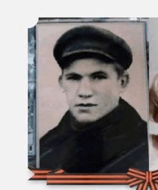 Семкин Прокопий Федорович