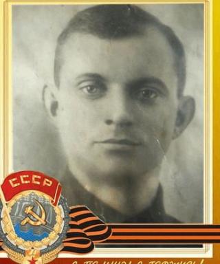 Черных Василий Васильевич