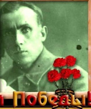 Шарипов Аблулла Гариппович