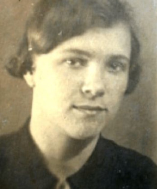 Полосина Евгения Михайловна