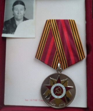 Якубаева Сания Хусяиновна