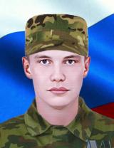 Плотников Виктор Анатольевич