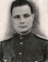 Неретин Василий Петрович