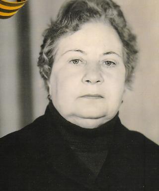 Григорьева Анна Власовна