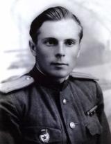 Алексеев Владимир Владимирович