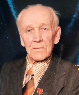 Рогуев Анатолий Васильевич