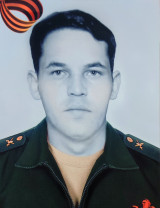 Вазыков Ильдар Фирхатович