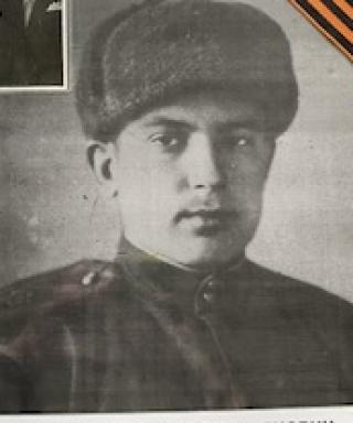 Терин Александр Емельянович
