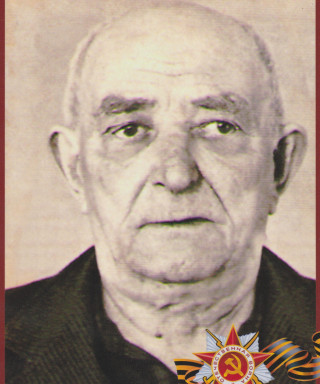 Анненко Иосиф Андреевич