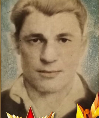 Ютрин Иван Илларионович