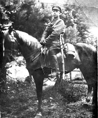 Бухарин Иван Ефимович