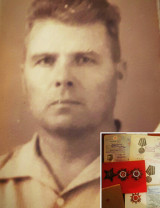 Курнакин Павел Николаевич