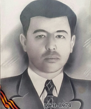 Турсунов Туляген (неизвестно)