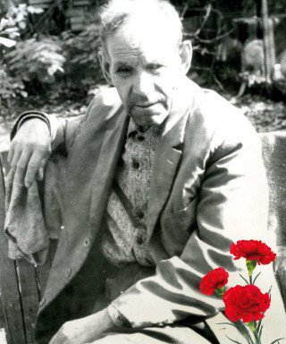 Богомолов Георгий Григорьевич