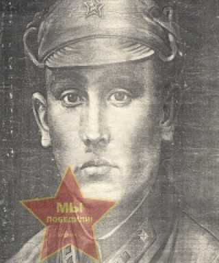 Сабиров Гайфулла Сафиевич