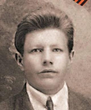 Ванин Сергей Алексеевич