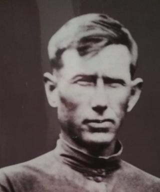 Ивахненко Василий Деомидович