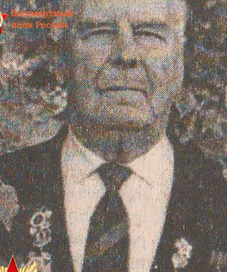 Жданкин Василий Иванивич