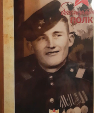 Паршутин Иван Владимирович